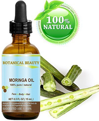 

Botanical Beauty Cleansing Oil(15 ml)