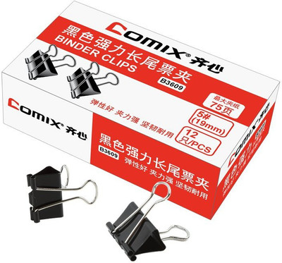 

Comix Office Medium Metal Binder clips(Set of 120, Black)