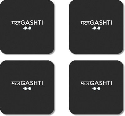 

Crackndeal Square Medium Density Fibreboard Coaster Set(Pack of 4), Multicolor