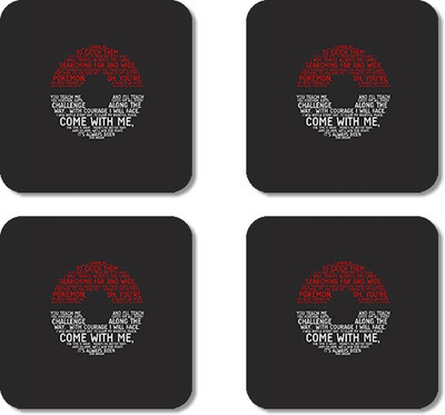 

Crackndeal Square Medium Density Fibreboard Coaster Set(Pack of 4), Multicolor