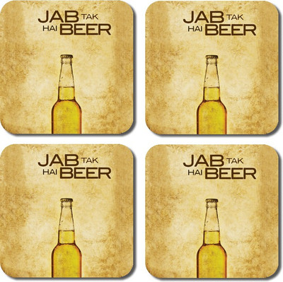 

Crackndeal Square Medium Density Fibreboard Coaster Set(Pack of 4), Multicolor