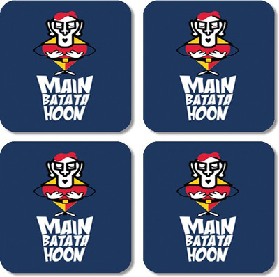 

Crackndeal Square Medium Density Fibreboard Coaster Set(Pack of 4), Multicolor