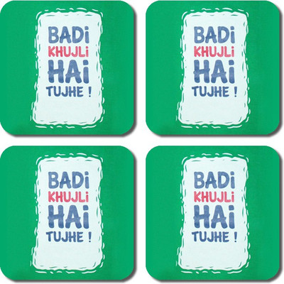 

Crackndeal Square Medium Density Fibreboard Coaster Set(Pack of 4), Multicolor