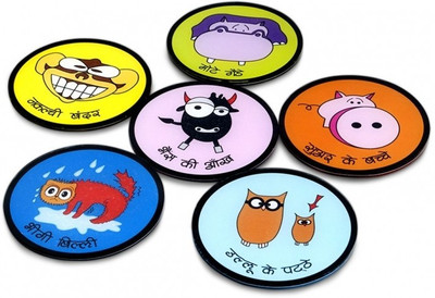 Happily Unmarried Round Medium Density Fibreboard Coaster Set(Pack of 6)