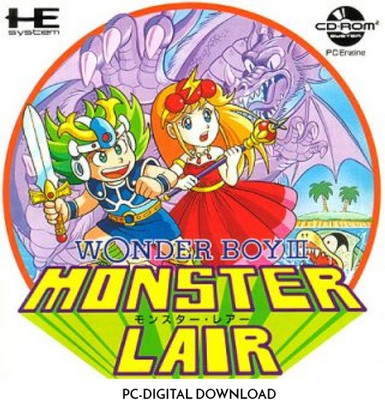 

Wonder Boy III - Monster Lair(Code in the Box - for PC)