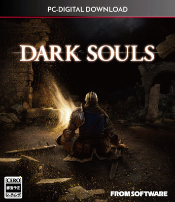 

Dark Souls Prepare to Die Edition Prepare to Die Edition(Code in the Box - for PC)