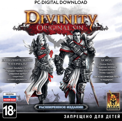 

Divinity: Original Sin Digital Collectors Edition Collector's Edition(Code in the Box - for PC)