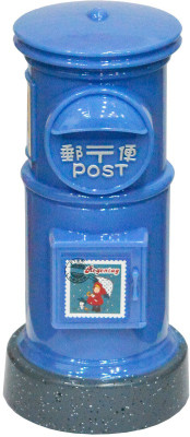 

My Hitech Kitchen Post Money Box (Round) Coin Bank(Blue)
