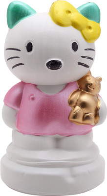 

Global Gifts Adorable Coin Bank(White)