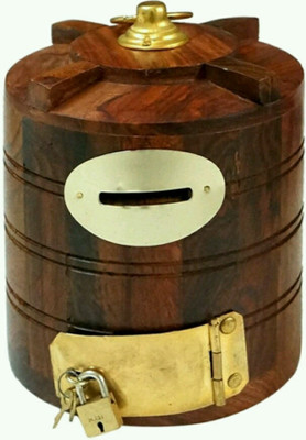 

MartCrown Piggy Coin Bank Coin Bank(Brown)