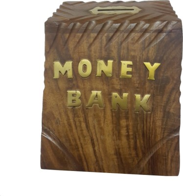 

Shopolica Rectangle-1 Coin Bank(Brown)