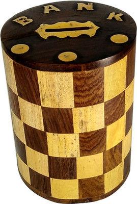 

Kuchkhas Round Chess Design Shape Coin Bank(Brown)