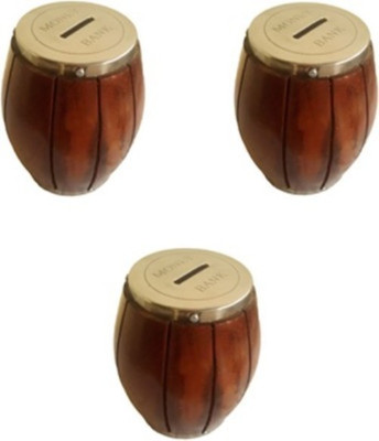 

VAS Collection Home V&S020 Coin Bank(Brown)
