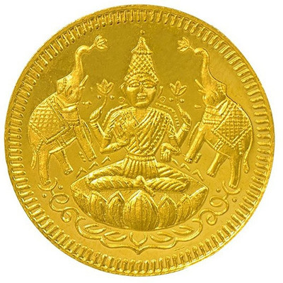 Joyalukkas gold coin 22 K 8 g Yellow Gold Coin