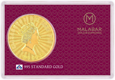 Buy MALABAR GOLD DIAMONDS MGEL995D 24 995 K 0.7 g Gold Coin on