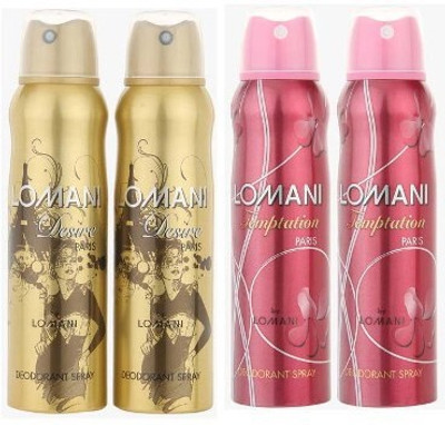 

Lomani Temptation & Desire Combo Set(Set of 4)