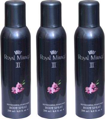 

Royal mirage GRAY II Combo Set