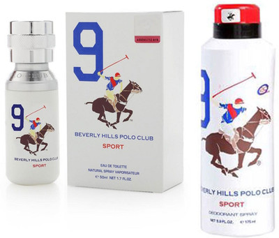 

Beverly polo hills club RedBhpc Combo Set(Set of 2)