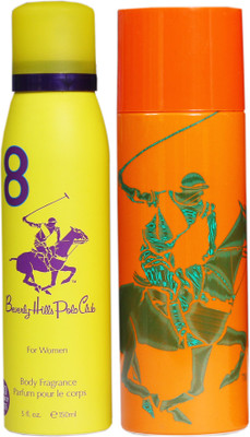 

Beverly hills polo club YELLOW Gift Set Combo Set(Set of 2)