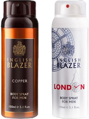 

English blazer Copper-London Combo Set(Set of 2)