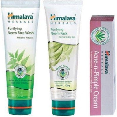 

Undefined HIMALAYA Combo Set(Set of 3)