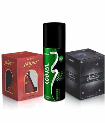 

St. John St. John Gift Set Gift Set(Set of 3)