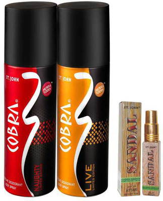 St. john VJ509 Gift Set(Set of 3)