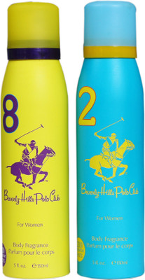 

Beverly hills polo club YELLOW Gift Set Combo Set(Set of 2)