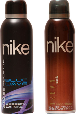 

Nike Blue Wave Combo Set(Set of 2)