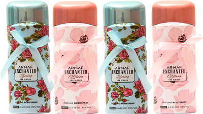 Armaf Spring Bloom Combo Set(Set of 4)