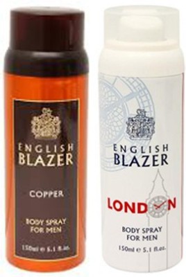 Flipkart - English blazer London Copper Combo Set(Set of 2)