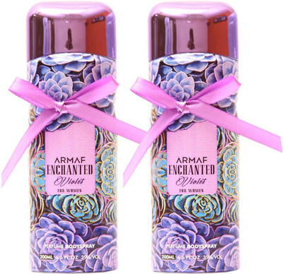 

Armaf Violet Combo Set(Set of 2)