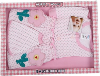 

mums world baby gift set(Multicolor)