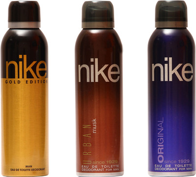 

Nike Gold Combo Set(Set of 3)
