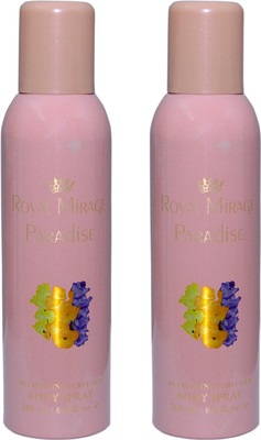 

Royal Mirage PARADISE Combo Set