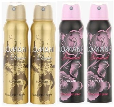 

Lomani Sensual & Desire Combo Set(Set of 4)