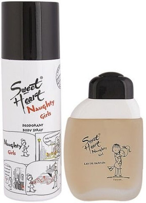 

Jbj Jbj Gift Set Gift Set(Set of 2)
