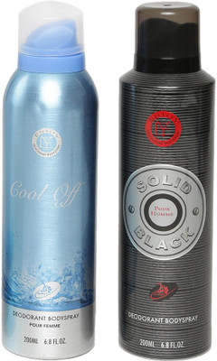 

York Solid Black & Cool Off Combo Set(Set of 1)