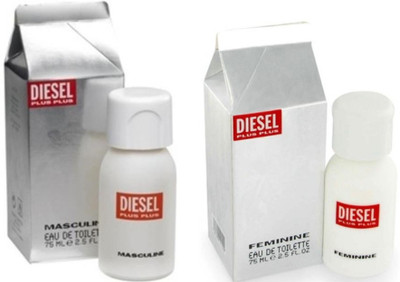 Diesel plus plus masculine gift set cheap