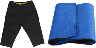 

Appliance Bazar Combo of hot shaper capri waist trimmer(Set of 2)
