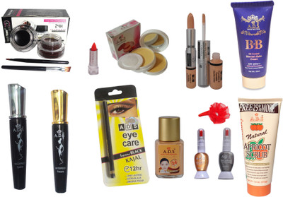 

ADS Ads Professional Makeup Combo - 13 in 1(Set of 13)