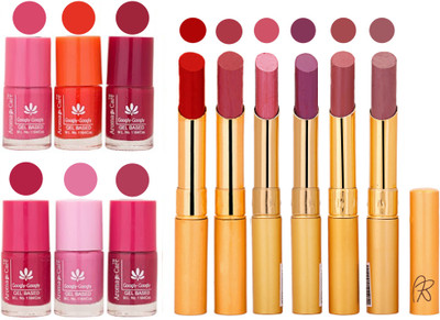 

Aroma Care Quick Dry Nail Polish and Rythm Lipstick Combo 1803201993(Set of 12)