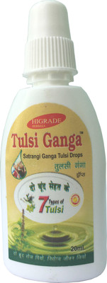 

Higrade Tulsi Ganga Spray(20 ml)