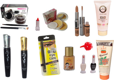 ADS Professional Makeup Combo - 13 in 1(Set of 13)
