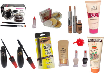 

ADS Professional Makeup Combo - 13 in 1(Set of 13)