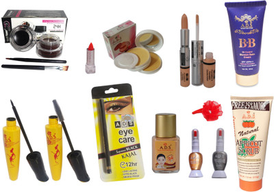 

ADS Ads Best Makeup Combo - 13 in 1(Set of 13)