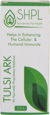 

SHPL Tulsi Ark, 20 ml(Set of 1)