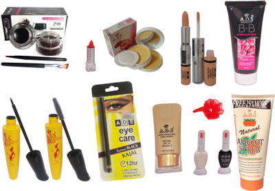 

ADS Best Makeup Combo - 13 in 1(Set of 12)
