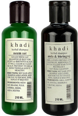 

Khadi Herbal Khadi Shampoo Combo(Set of 2)
