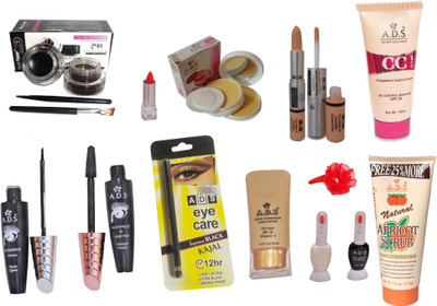 

ADS Professional Makeup Combo - 13 in 1(Set of 13)